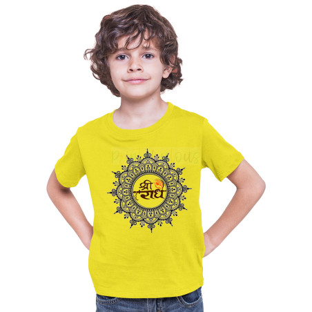 Shri Hare Krishna Janamashtmi Tshirts for Kids D18