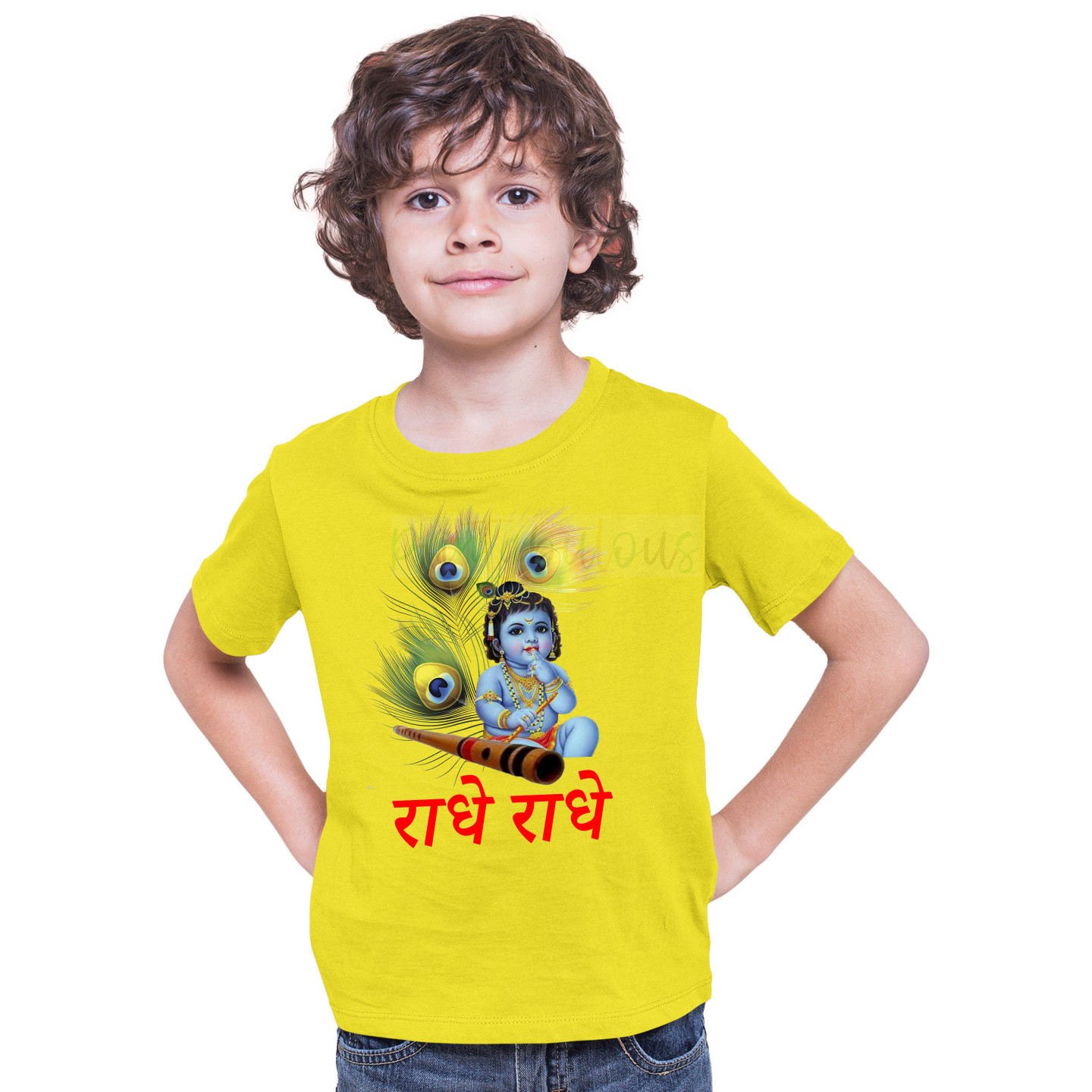Shri Hare Krishna Janamashtmi Tshirts for Kids D19
