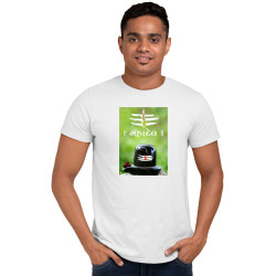 Mahakal Print Unisex Half...