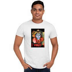 Mahakal Print Unisex Half...