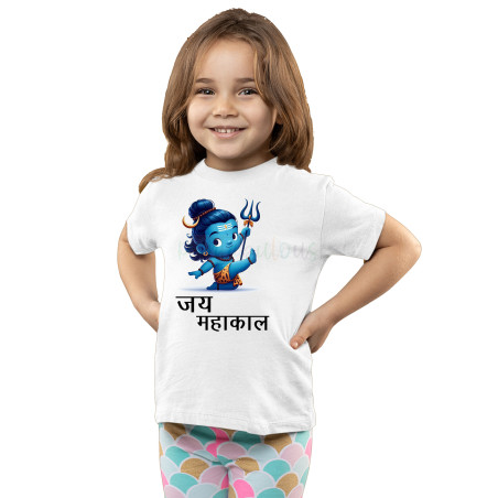 Mahakal Print Unisex Half Sleeves T-Shirt Kids Design