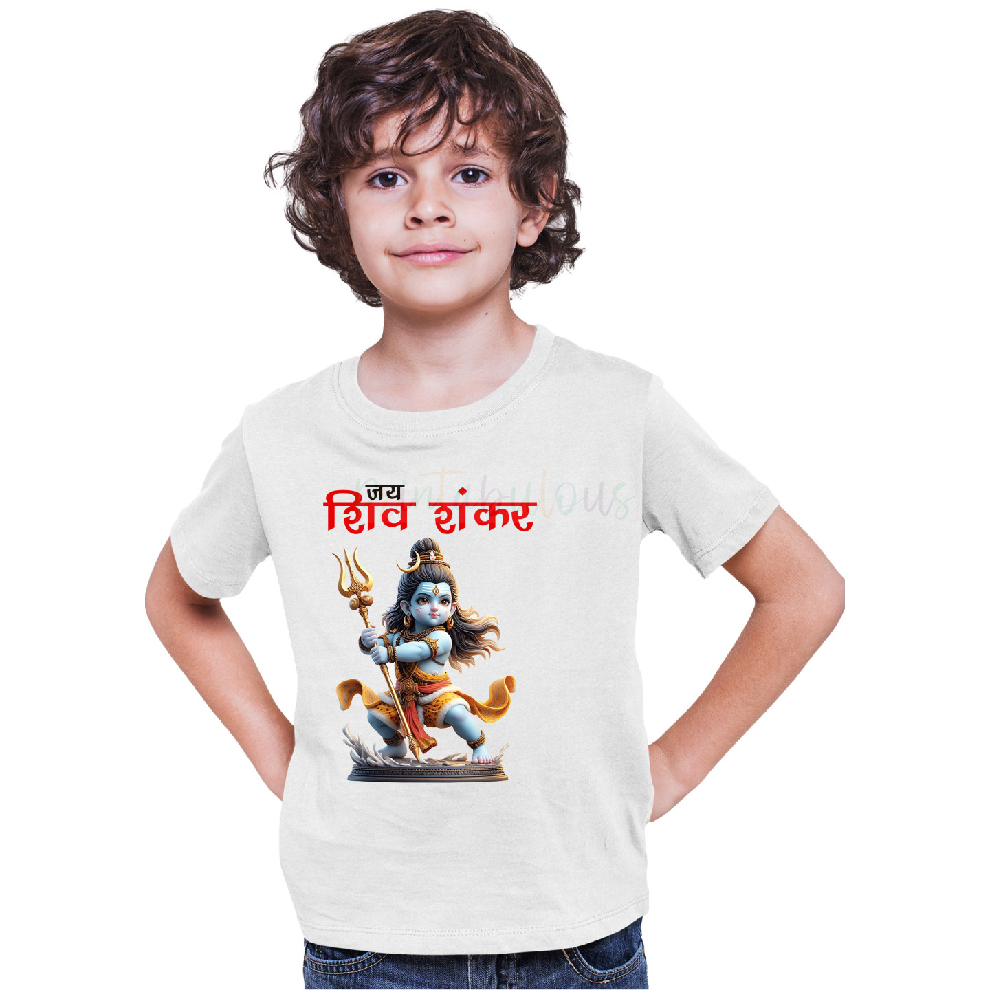 Mahakal Print Unisex Half Sleeves T-Shirt Kids Design 9