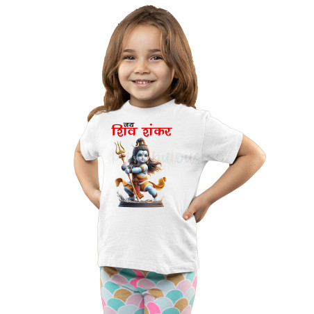 Mahakal Print Unisex Half Sleeves T-Shirt Kids Design 9