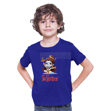 Printabulous®  Shiv Ji  Print Unisex Pure Cotton Half Sleeves T-Shirt Kids D-1