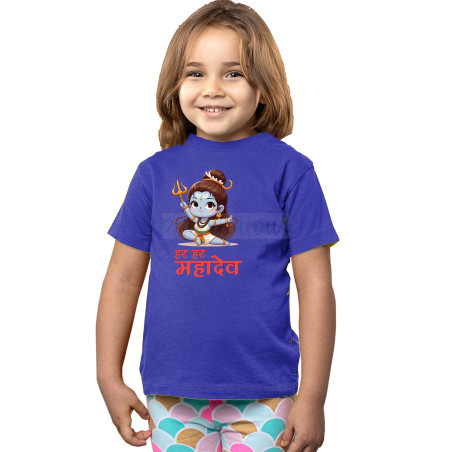 Printabulous®  Shiv Ji  Print Unisex Pure Cotton Half Sleeves T-Shirt Kids D-1