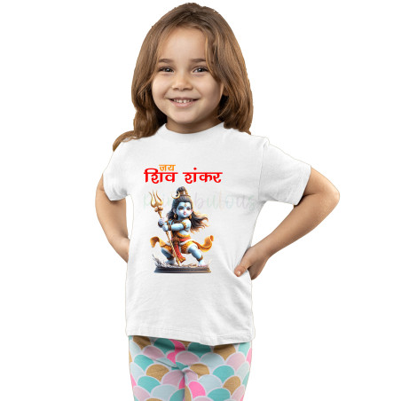 Printabulous®  Shiv Ji  Print Unisex Pure Cotton Half Sleeves T-Shirt Kids D-4