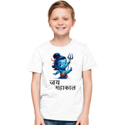 Printabulous®  Shiv Ji...