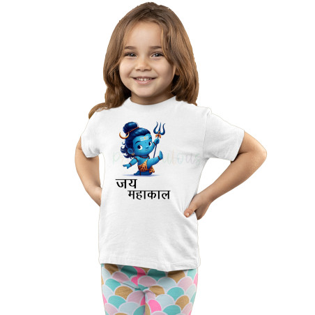 Printabulous®  Shiv Ji  Print Unisex Pure Cotton Half Sleeves T-Shirt Kids D-5