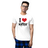 Printabulous®  Shiv Ji  Print Unisex Pure Cotton Half Sleeves T-Shirt Adults D-9
