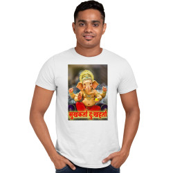 Printabulous® Cotton Blend...