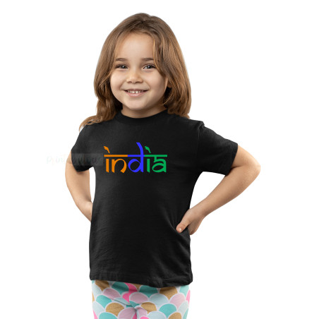 I Love My India T-Shirt Pure Cotton Half Sleeve Round Neck T-Shirts For Kids D3
