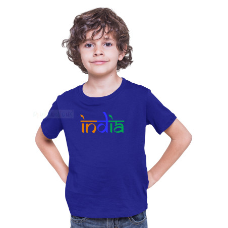 I Love My India T-Shirt Pure Cotton Half Sleeve Round Neck T-Shirts For Kids D3