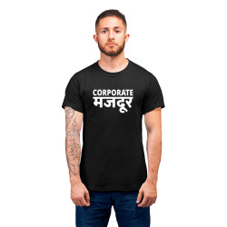 Funny Quirky Streetwear...