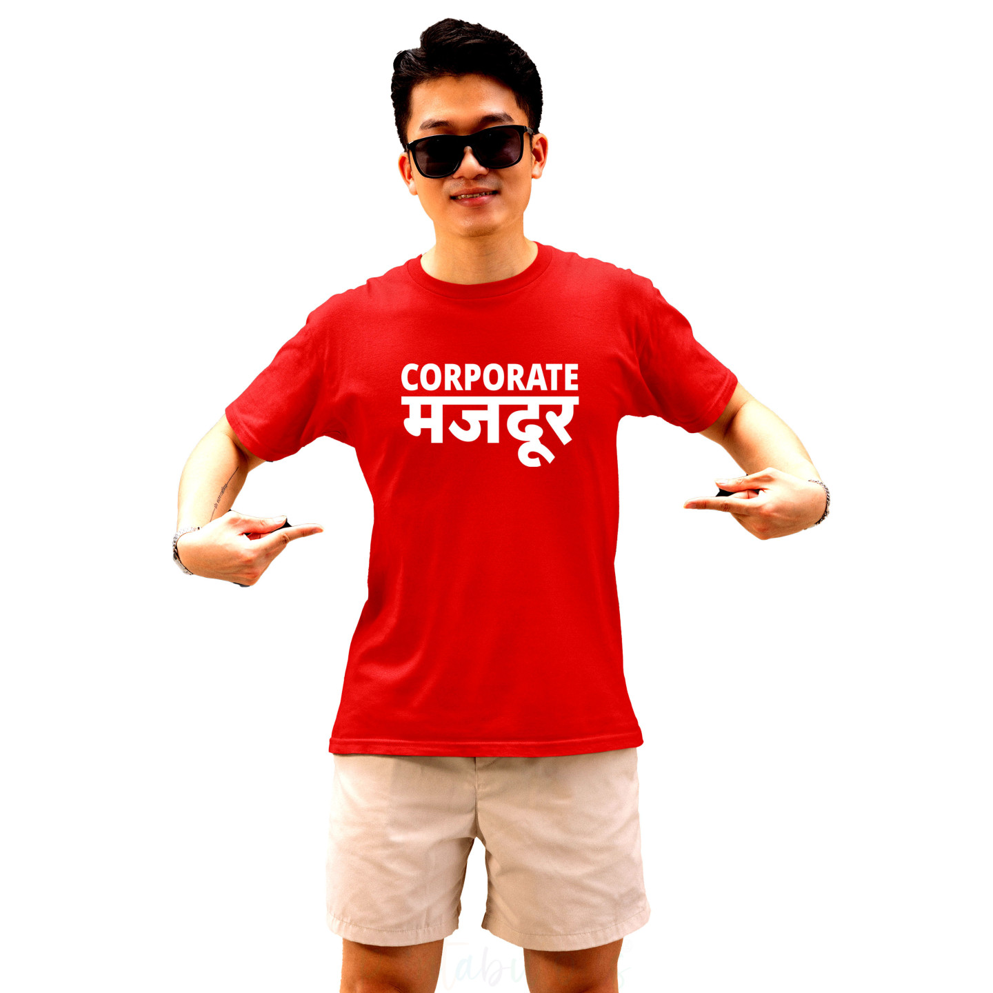 Funny Quirky Streetwear Half Sleeves Pure Cotton T-Shirt for Adults D6