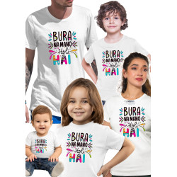 Unisex Happy Holi Tshirt...