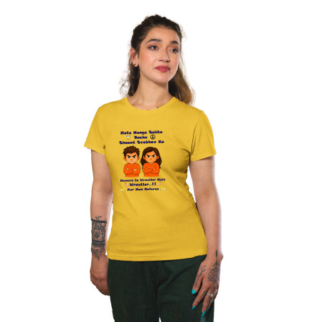 Funny Quirky Streetwear Half Sleeves Pure Cotton T-Shirt for Adults D15