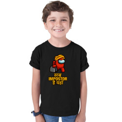 Kids Gaming Power-Up...