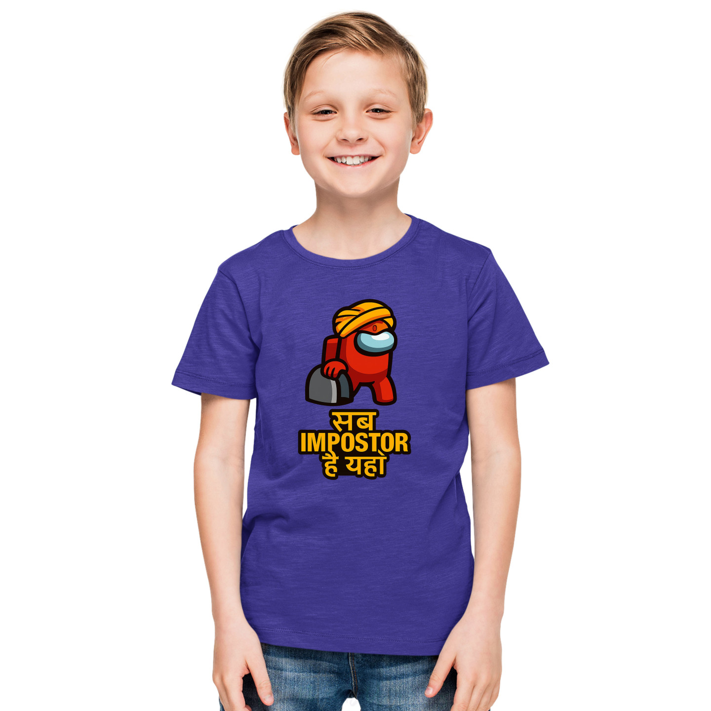 Kids Gaming Power-Up Printed Unisex T-Shirts AmongUs D4