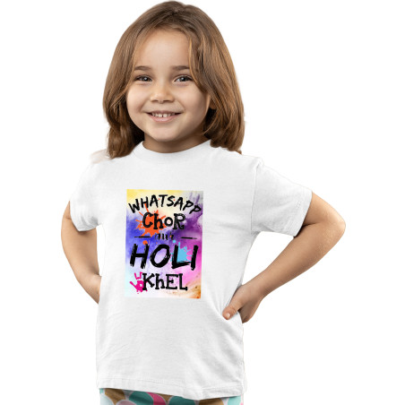 Unisex Happy Holi Tshirt for Adults & Kids | Quick Dry | 1Pc | D6