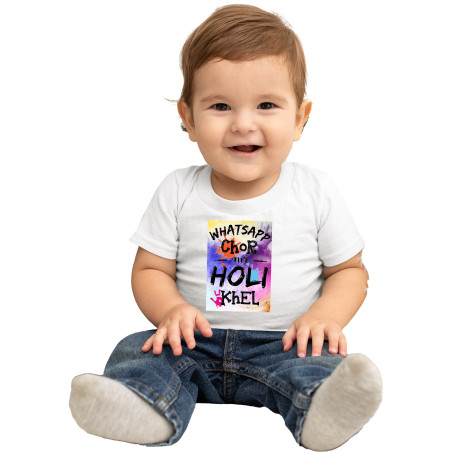 Unisex Happy Holi Tshirt for Adults & Kids | Quick Dry | 1Pc | D6