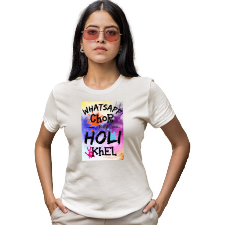 Unisex Happy Holi Tshirt for Adults & Kids | Quick Dry | 1Pc | D6