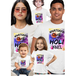 Unisex Happy Holi Tshirt...