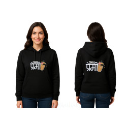 Funny Quirky Streetwear...