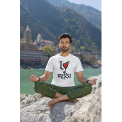 I Love Mahadev Cotton Blend...